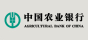 手机银行(中国农业银行)