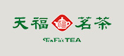 茶叶连锁店(天福茗茶)