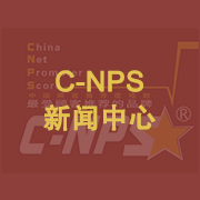 C-NPS新闻中心