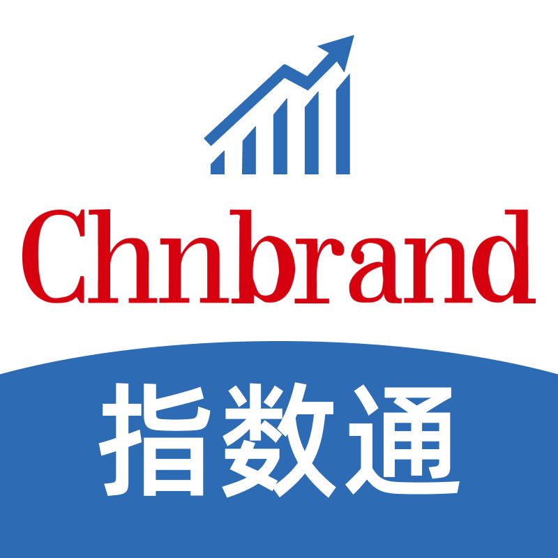 指数通